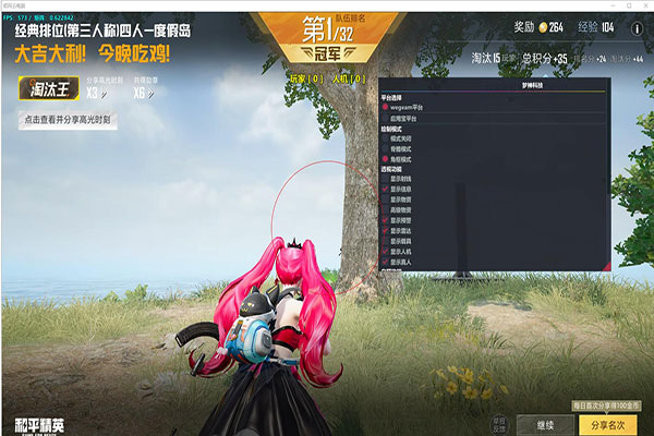CF以前的影子外挂透视自瞄效果